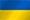 Украина