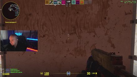 Миниатюра для трансляции